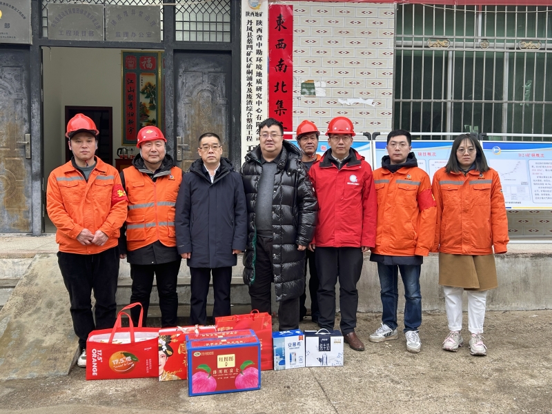 20240221/65d57786458b9.jpg 3.jpg