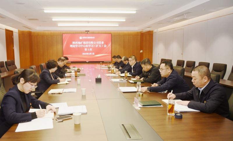 20240301/65e156c95cdce.jpg 1.jpg