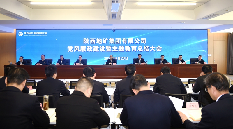 20240321/65fb72f490e2c.jpg 1.jpg