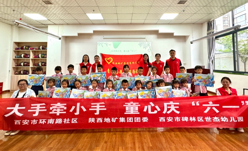 20240530/6657df009135a.jpg 1.jpg