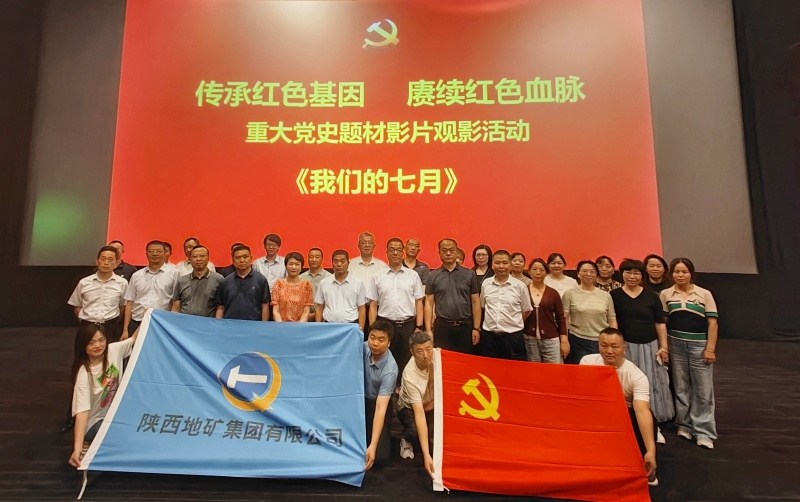 20240621/66753f75705bd.jpg 1.jpg