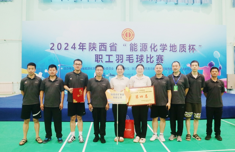 20240624/6679221bc708d.jpg 2.jpg