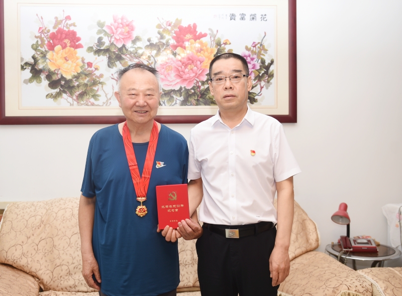 20240628/667e259517118.jpg 1.jpg