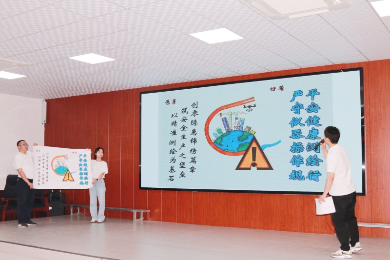 20240712/66909d89048b6.jpg 1.jpg