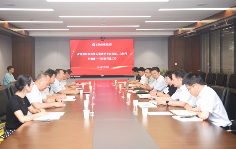 20240912/66e2b0fe853a4.jpg 1.jpg