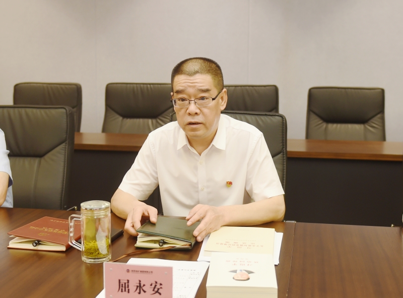 20240919/66ebd5016c5b2.jpg 2.jpg