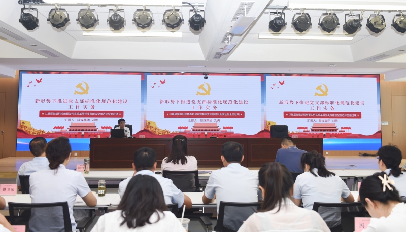 20240926/66f51dc4eeb83.jpg 3.jpg