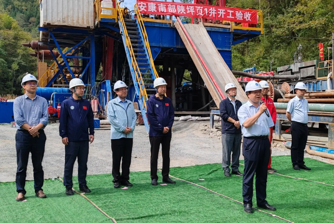 20240929/66f9144b571ba.png 123.png