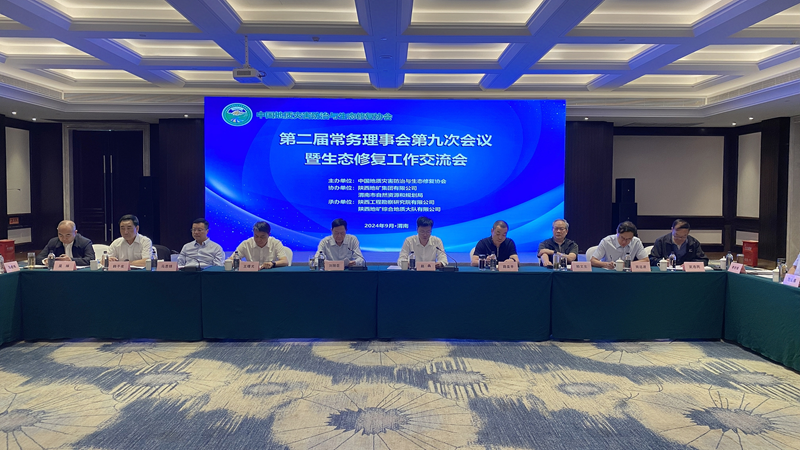 20240929/66f91cc3dfd5c.png 1.png