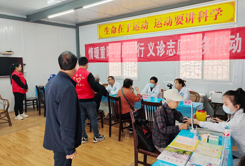 20241012/6709de65b5ded.jpg 1.jpg