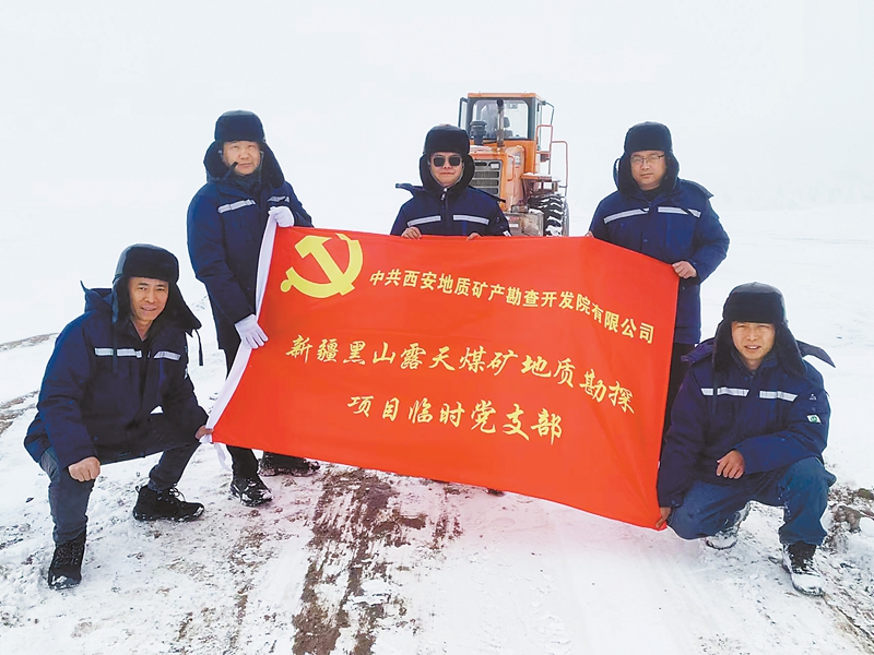 20241120/673d7cd3c4433.jpg 1.jpg