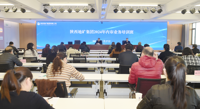 20241128/67481a7175049.png 1._副本.png