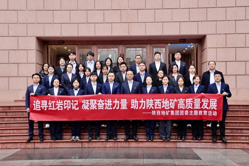 20241217/67612b6ce8dab.jpg 3.jpg