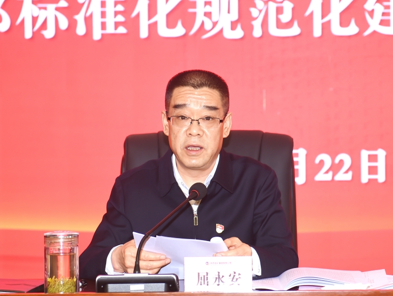 20250123/6791b5857a5c6.jpg 2.jpg