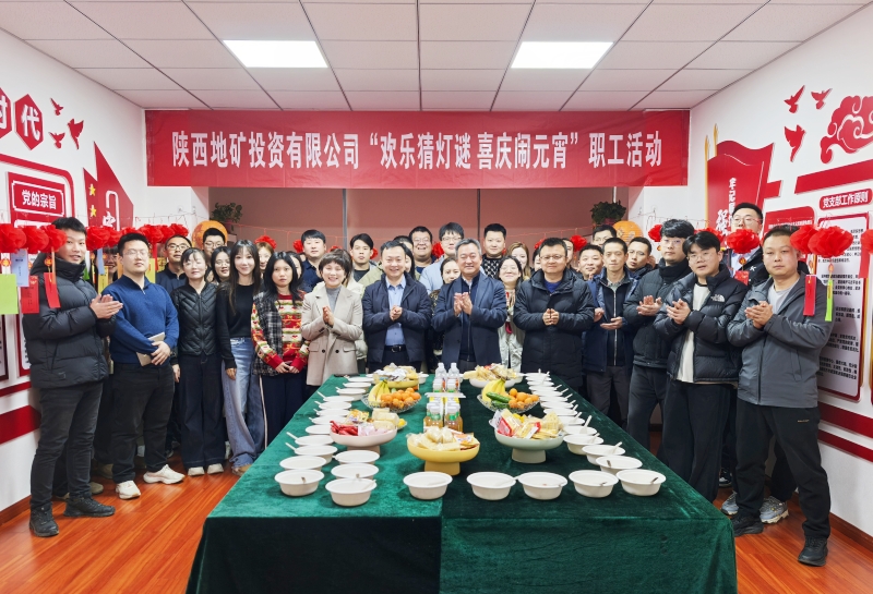 20250220/67b6e65108ac0.jpg 2.jpg