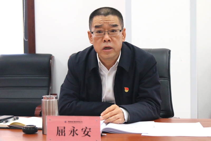 20250227/67bfde688ffa4.jpg 2.jpg