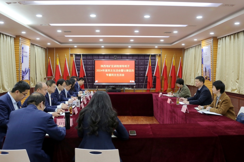 20250227/67bfde7865f65.jpg 3.jpg