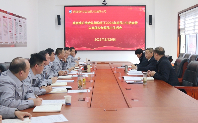 20250227/67bfde8f2edc4.jpg 1.jpg