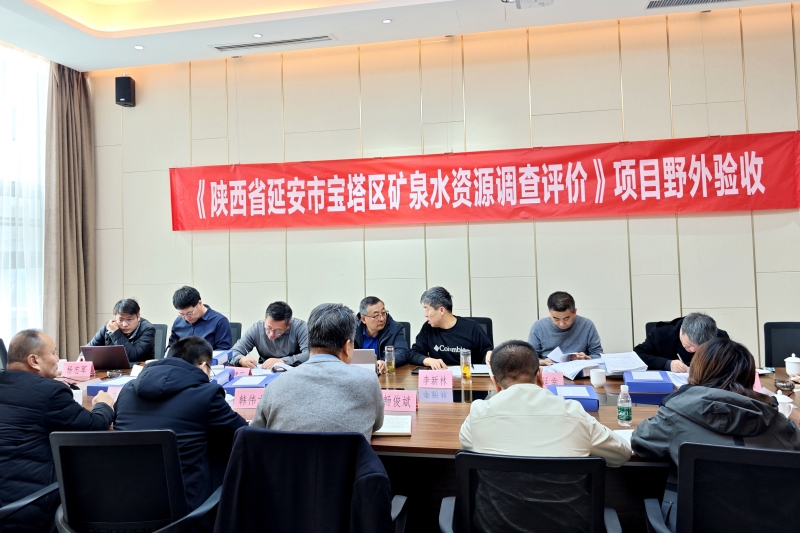 20250312/67d149a4c2553.jpg 22.jpg