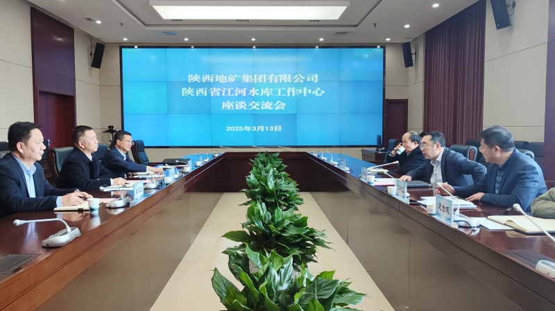 20250317/67d78d344088c.jpg 1.jpg