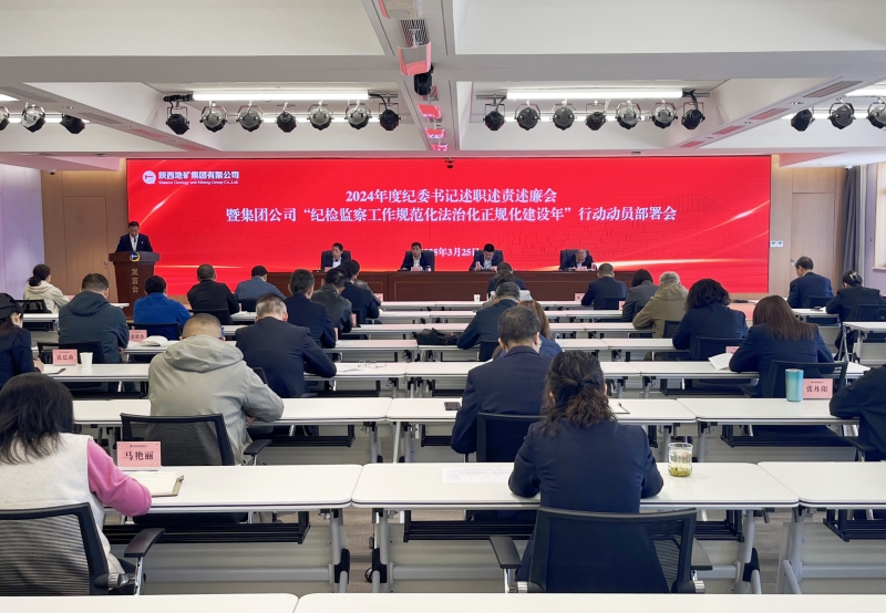 20250326/67e35c5a1a958.jpg 1.jpg