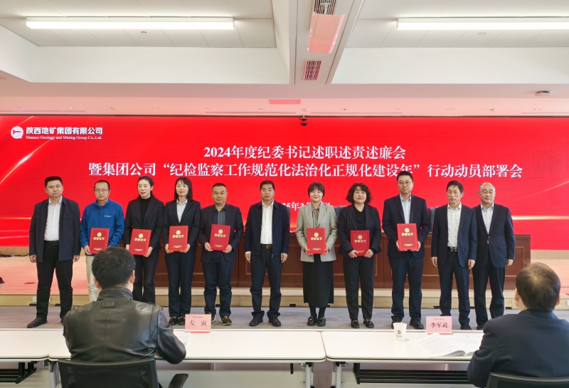 20250326/67e35c8144259.jpg 3.jpg