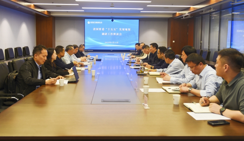 20250416/67ff6353d0f01.jpg 1.jpg