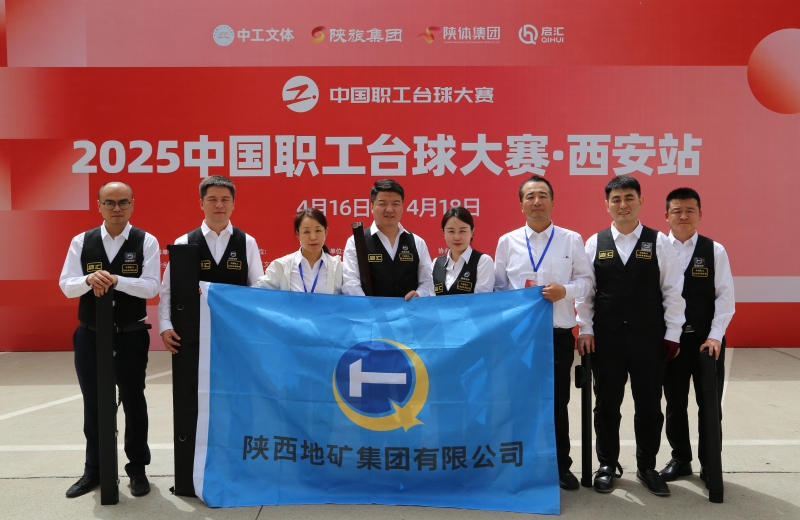 20250421/68060f9eb252b.jpg 1.jpg