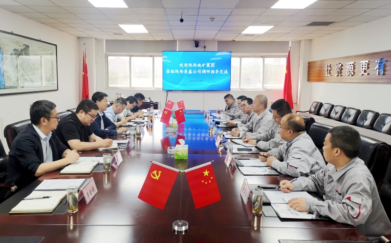 20250425/680b39fd7d40b.jpg 11.jpg