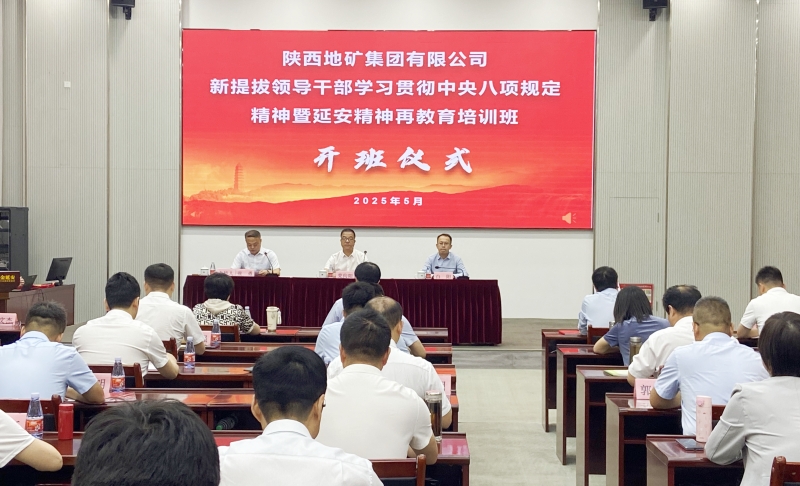 20250526/6833d1918dbd0.jpg 0.jpg