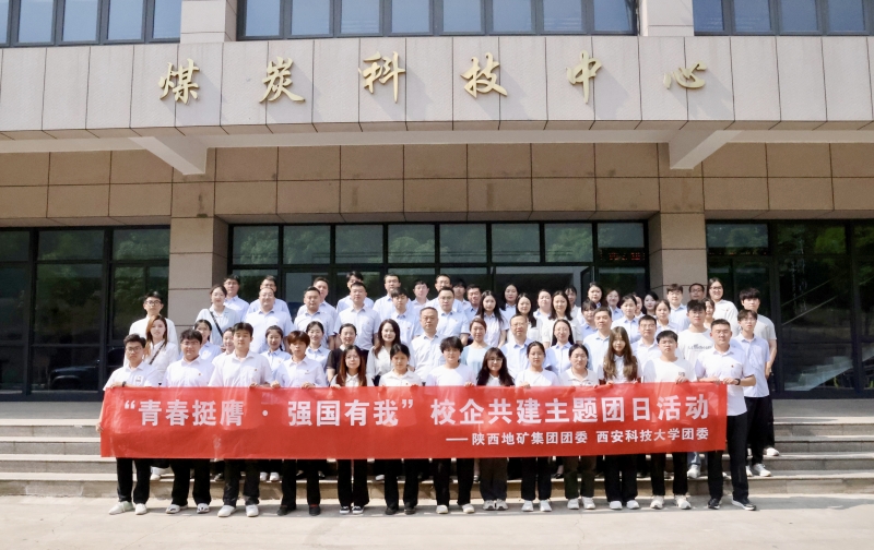 20250529/683826d3997ee.jpg 4.jpg