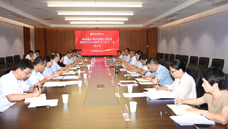 20250613/684bf87b31c44.jpg 1.jpg