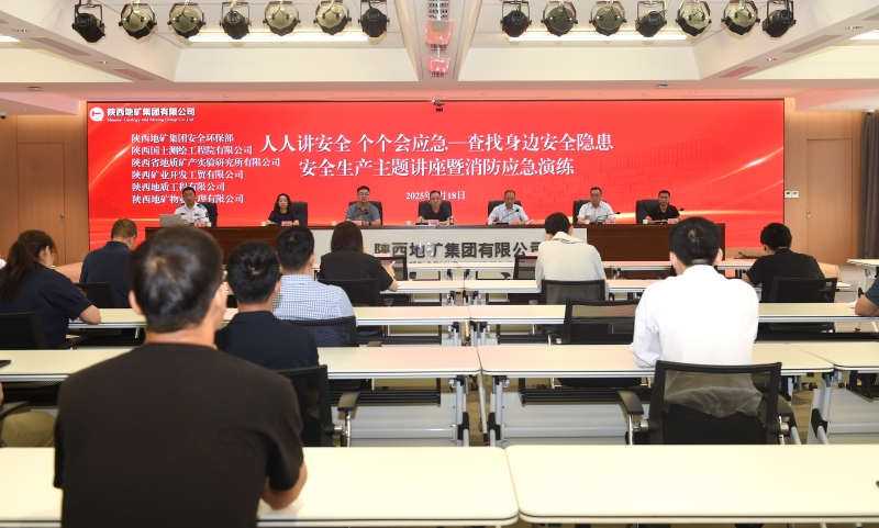 20250620/6855197f67331.jpg 1.jpg