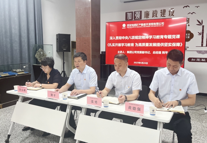 20250624/685a7a1da9b1a.jpg 1.jpg