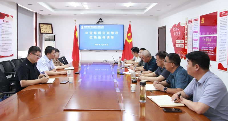 20250626/685d1fb0c4608.jpg 1.jpg