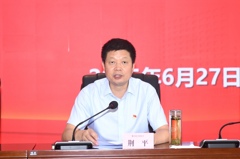 20250630/686236fc6f999.jpg 2.jpg