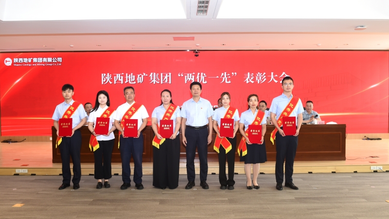 20250630/6862371ec19f5.jpg 6.jpg