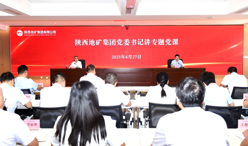 20250630/686245de497e0.jpg 1.jpg