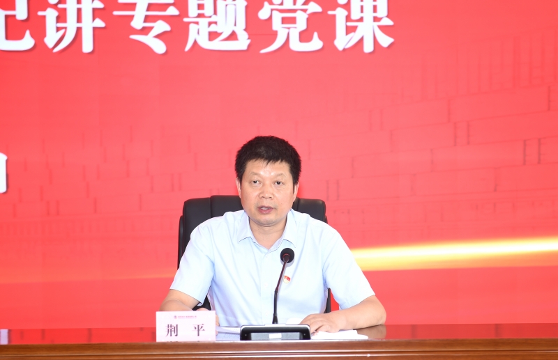 20250630/686245f4c1ade.jpg 3.jpg