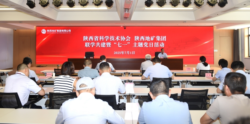 20250701/6863aa8946eb5.jpg 1.jpg