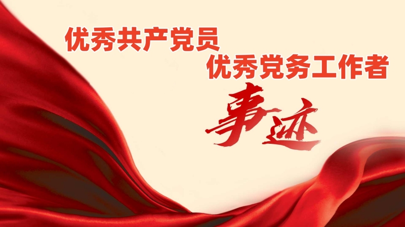 20250710/686f15bf620cf.jpg 3.jpg