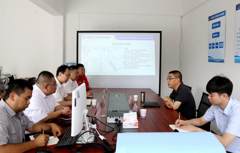 20250715/68762c0cbaa7e.jpg 2.jpg