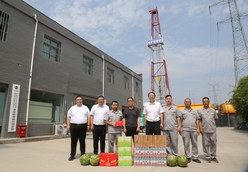 20250715/68762c1a187d0.jpg 3.jpg