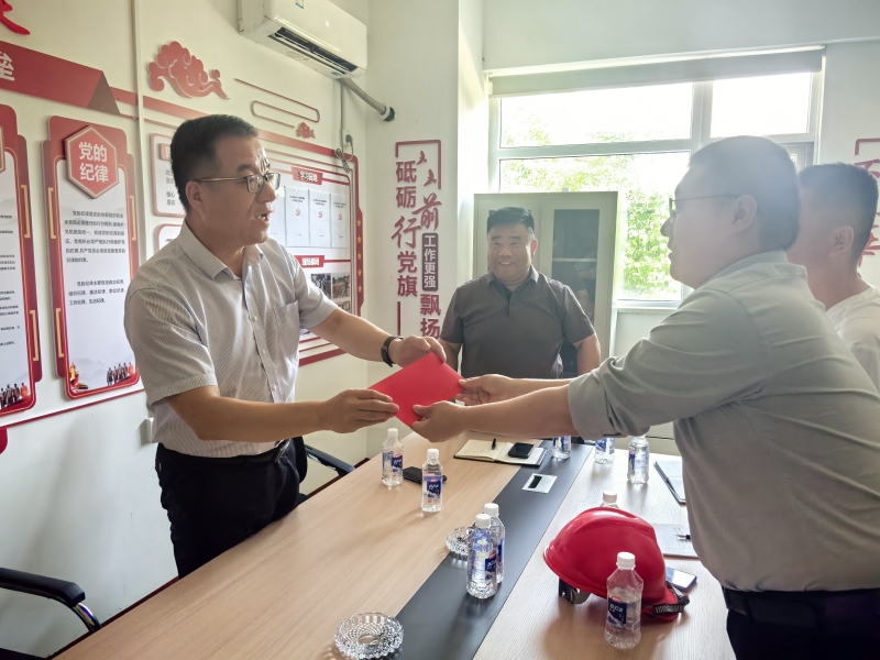 20250717/687877820c875.jpg 2.jpg