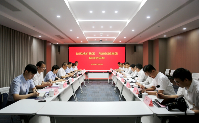 20250728/6886efe2d8d65.jpg 1.jpg