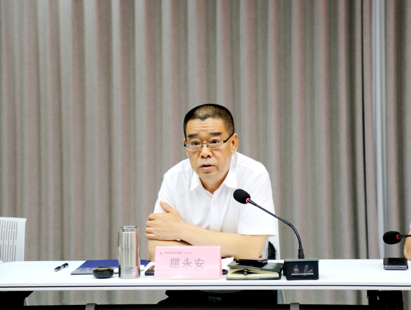 20250728/6886f004c3181.jpg 2.jpg