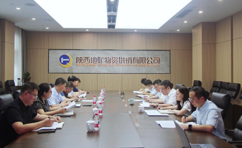 20250806/6892bdafca5d2.jpg 1.jpg