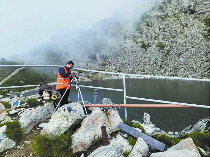 20250821/68a6dfd450739.jpg 3.jpg