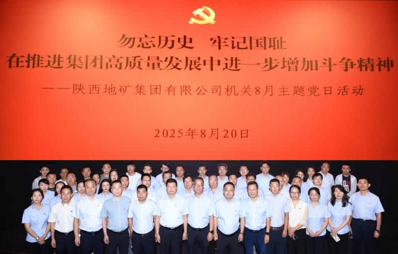 20250821/68a6eef13cfdb.jpg 1.jpg