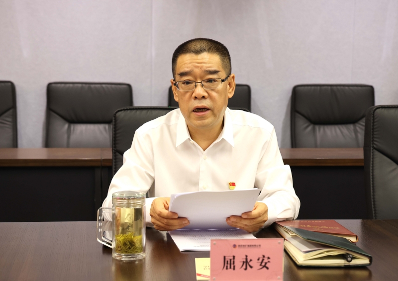 20250915/68c776583cd6a.jpg 2.jpg